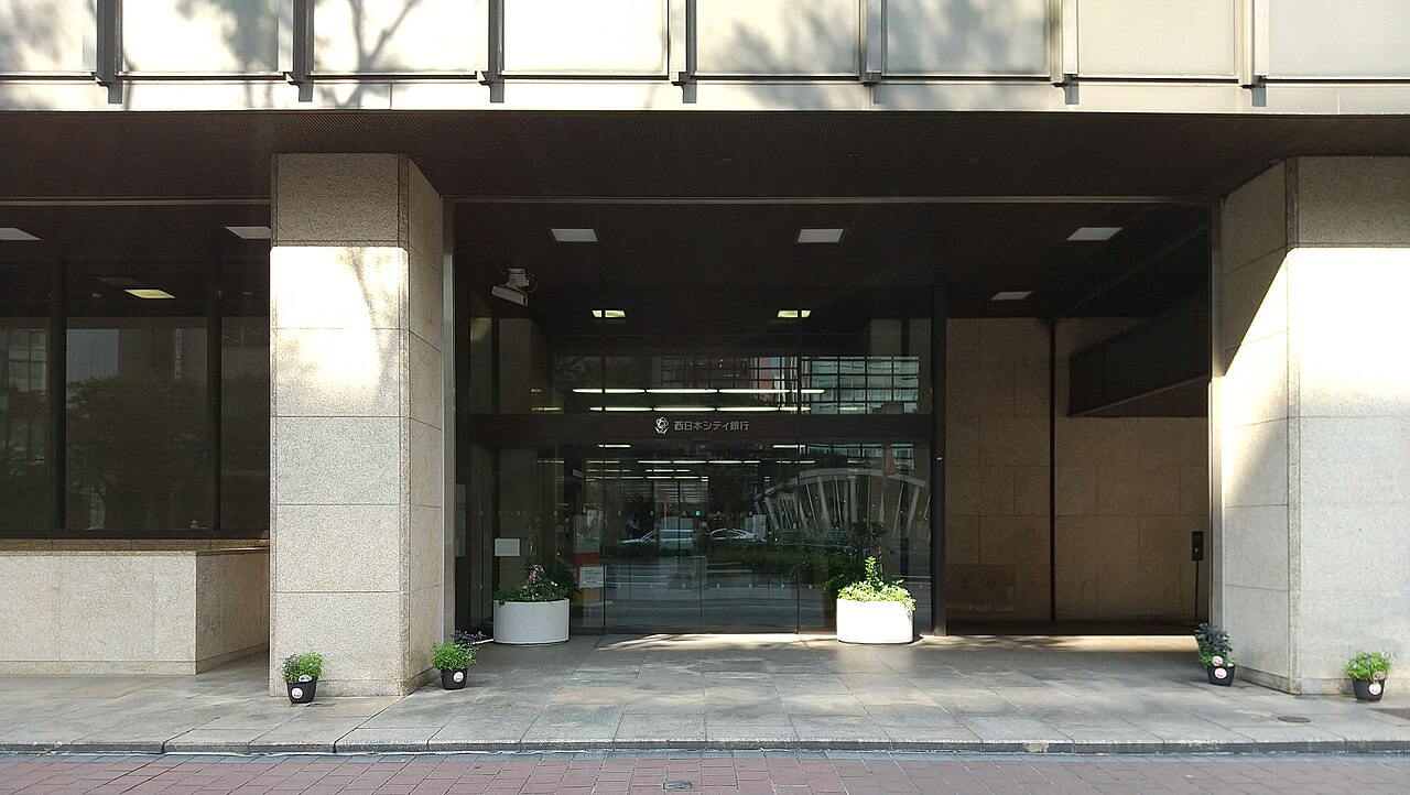 Entrada de una sucursal bancaria